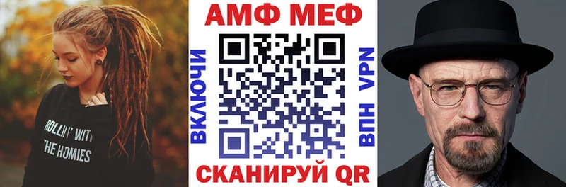 darknet наркотические препараты  Иноземцево  Amphetamine 98% 