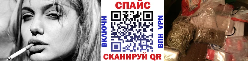 БУТИРАТ оксана blacksprut ссылка Иноземцево