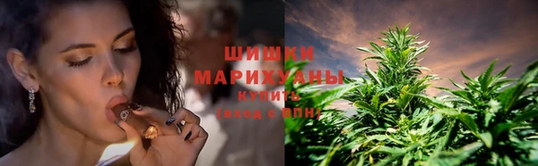 меф VHQ Володарск