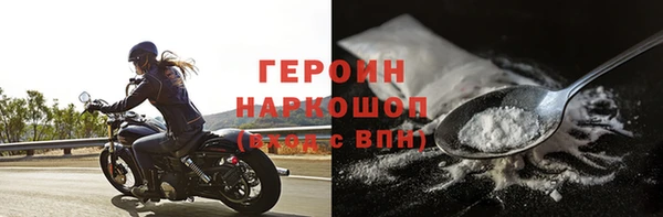 меф VHQ Володарск