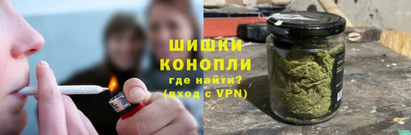 меф VHQ Володарск