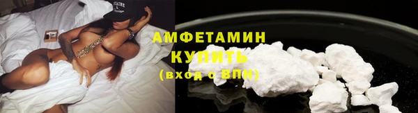 меф VHQ Володарск