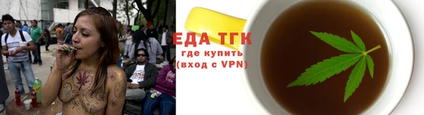 меф VHQ Володарск