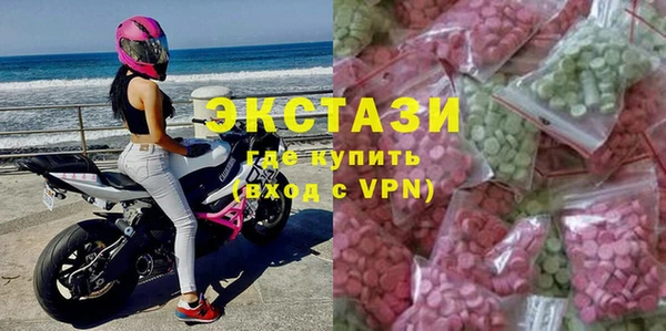 меф VHQ Володарск