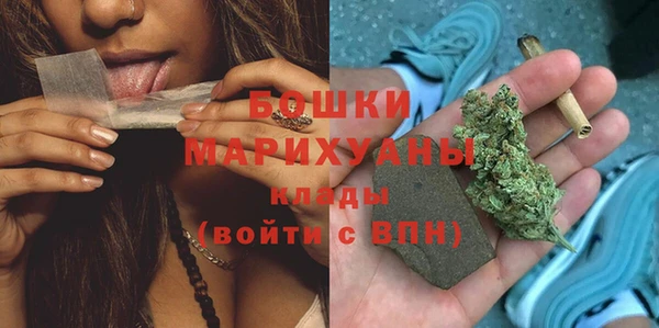 меф VHQ Володарск