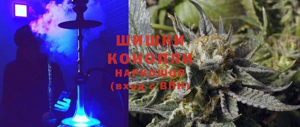 соль курить ск Волосово